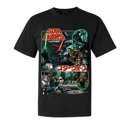 RotJ 1983 Comfort Colors Short Sleeve